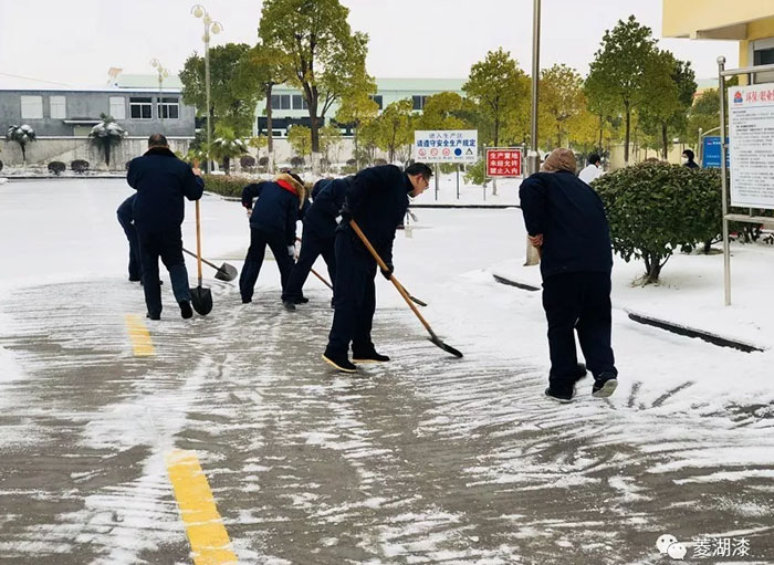 说好的暴雪倾城，是这样吗？