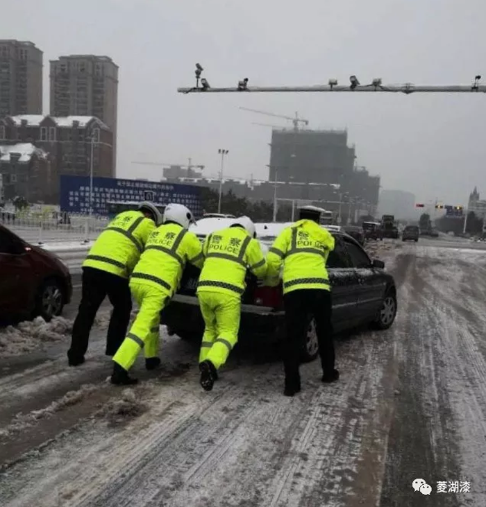 说好的暴雪倾城，是这样吗？