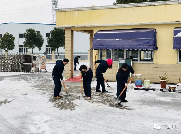 说好的暴雪倾城，是这样吗？